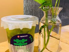 -炖物24章·顺时轻养茶(黄龙店)