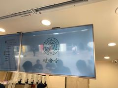 -娃哈哈·奶茶(武林店)