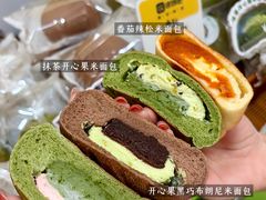 -江南环球港