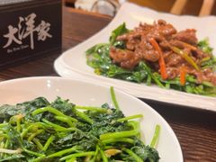 -大洋家·精品潮汕菜·生腌砂锅粥(天河东路店)