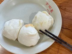 韭菜鸡蛋水煎包-李四辈(CBD5店)