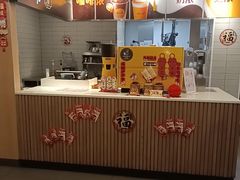 -麦当劳(乳山路店)
