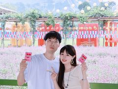 -盈香心动乐园