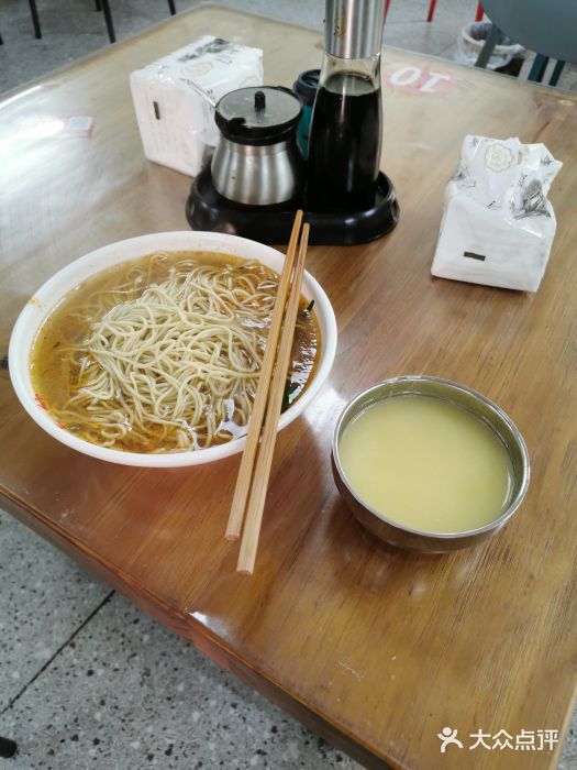 陈记锅盖面(长江路店)图片