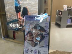 -方快照相馆(新梅广场店)