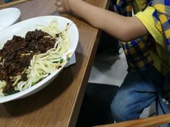 -花市豌杂面(民生路店)