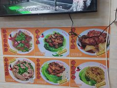 -珍珍小食店(西华路店)