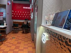 -DQ·蛋糕·冰淇淋(大宁国际商业广场店)
