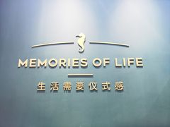 -海马体照相馆(无锡清扬茂业天地店)