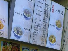 -刘信牛羊肉泡馍小炒(回民街店)
