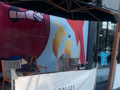 -LANLIZI BAKERY(COSMO店)