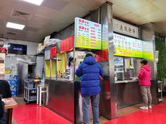 -春雨羊汤店(广开四马路总店)