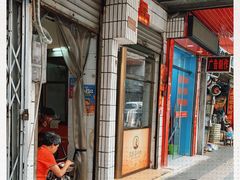 -肥婆兰鸡饭(西门外街店)