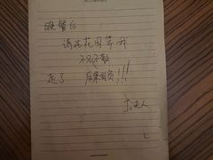 -JOJO实景沉浸侦探剧本杀(大悦城店)