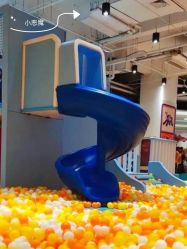 -塔塔王国·主题儿童游乐园(奥城商业广场店)