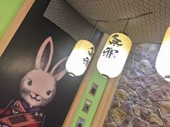 -無邪日式甜品(华润五彩城购物中心店)