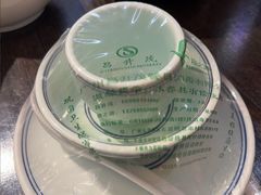 -大洋家·潮汕鱼鲜·花胶砂锅粥(天河东路店)