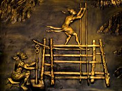 -卓筒井遗址公园