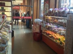 -鼎丰真(四马路店)