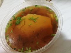 -老槐树煎包