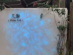 -几静cafe(基湖店)