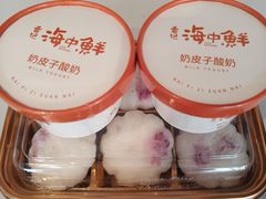 -必点海鲜·海肠捞饭·鲅鱼水饺(滨江道店)