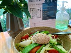 法式里埃维拉色拉-EN SPACE恩空间