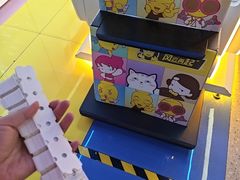 -风云再起游乐汇(北京西单西西友谊店)
