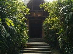 -茂德公草堂
