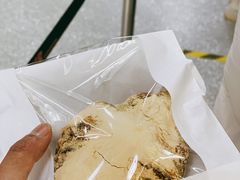 羊打滚-OUR Bakery(三里屯太古里店)