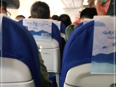 -敦煌莫高国际机场