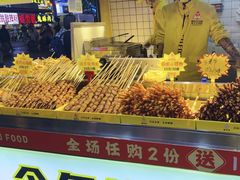 -味子夫鸡柳(解放碑总店)