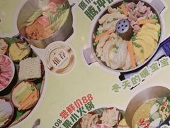-金塔傣乡·云南德宏民族特色菜·傣味手抓饭(新亚洲店)