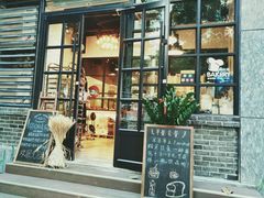 门面-GAONNURI加温努力(马场店)