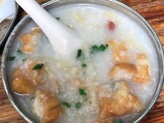 传统艇仔粥-陈添記·祖傳爽鱼皮·西关老字号(广州首店)