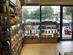 -艾贝尔宠物医院·狂犬免疫点(江山金象城店)