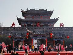 -渭南桃花源民俗文化园