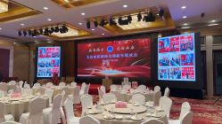-锦江国际大酒店·宴会厅