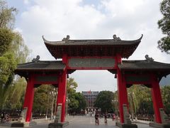 -四川大学(望江校区)