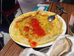 蚝仔烙-蚝堡海鲜·威海菜·海肠捞饭·烧烤·亚洲吃蚝公司(幸福门店)