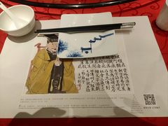 -中国徽菜·徽商故里(广安门店)