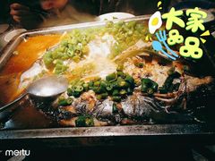 -探鱼·鲜青椒爽麻烤鱼(广州欣荣广场店)