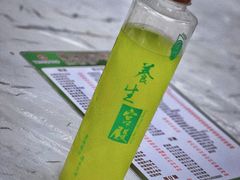 -凤城康记饭店