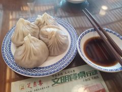 -笑来喜馄饨小笼工坊店(湖滨街店)