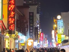 -阿捡忭京炸鸡(韭菜园总店)