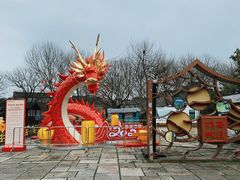 -西溪国家湿地公园