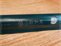 -融和里(华润·二十四城店)
