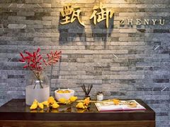 -甄御•海鲜新青岛菜(麦岛店)