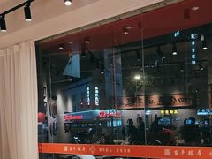 -百年银屏蚝烙·潮汕菜·非遗(乐山店)
