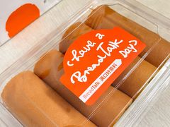 -BreadTalk面包新语·烘焙蛋糕(海珠丽影广场店)